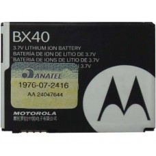 BATERIA MOTOROLA V8 V9 BX40 ORIGINAL